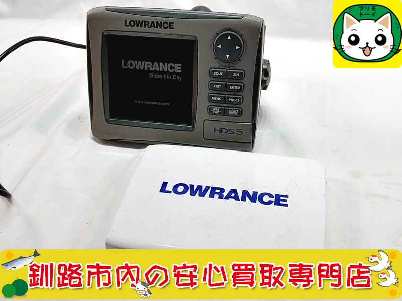 ローランス　魚群探知機　HDS5 買取